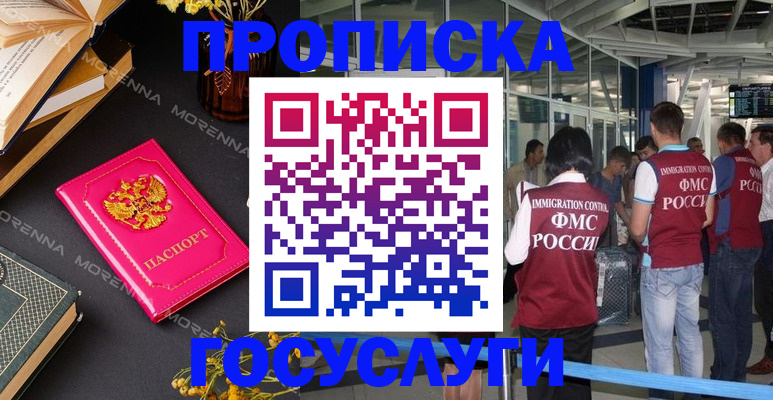 форма 3 в Югорске